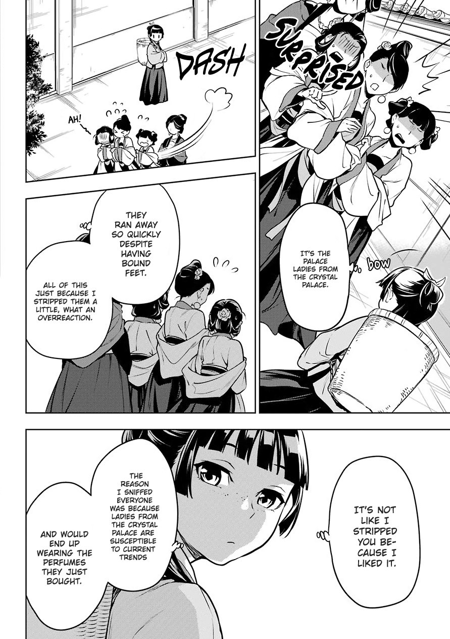 The Apothecary Diaries, Chapter 49 image 12